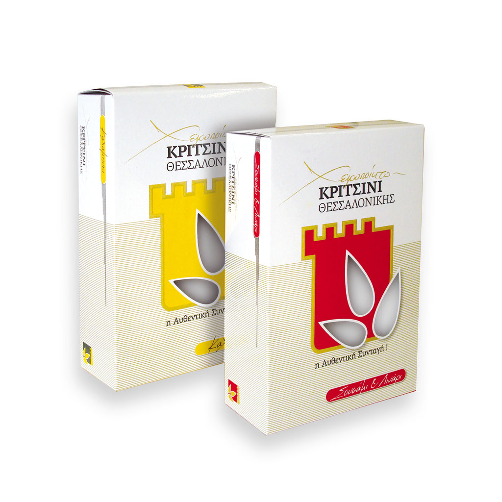 Kritsinia Thessalonikis