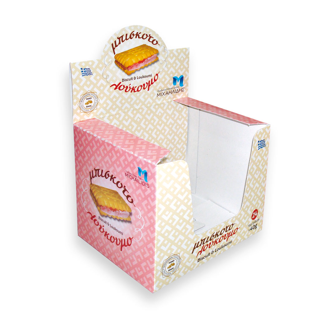 Mixailidis Mpiskotolouk2