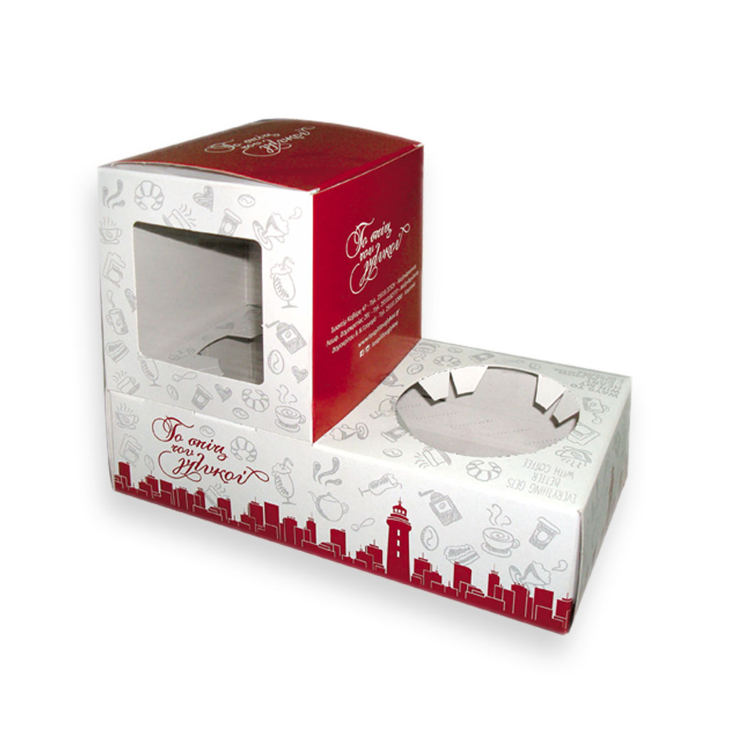 Κουτί πρωινού