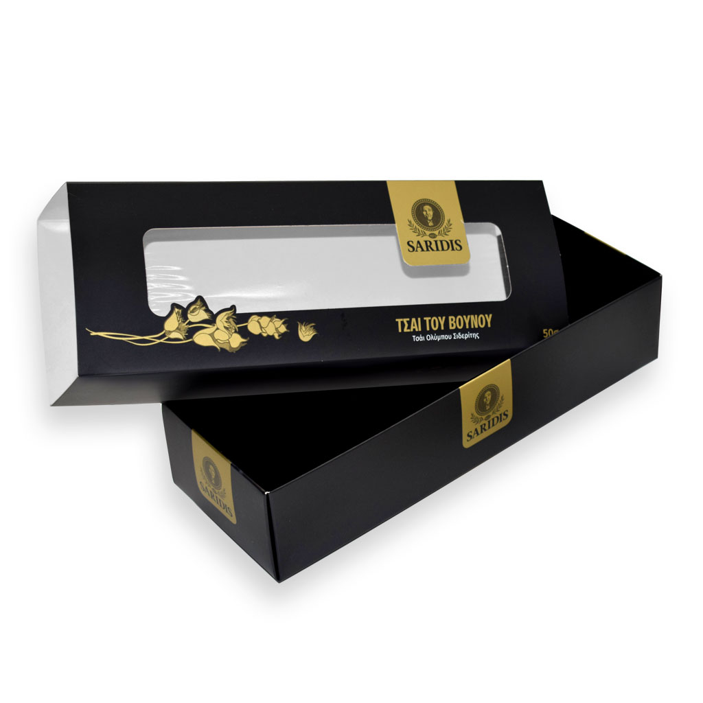 Saridis tsai vounou4