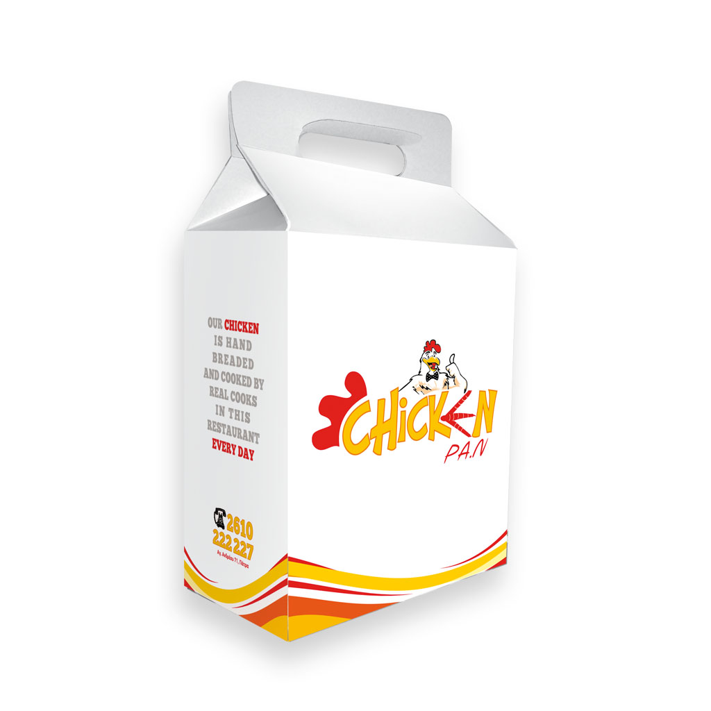 Τσαντάκι διανομής